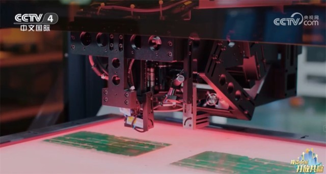 科技创新、产业布局 中国加快形成新质生产力 打造经济“新增长极”(图3) 科技创新、产业布局 中国加快形成新质生产力 打造经济“新增长极”(图3)