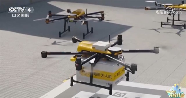 科技创新、产业布局 中国加快形成新质生产力 打造经济“新增长极”(图4) 科技创新、产业布局 中国加快形成新质生产力 打造经济“新增长极”(图4)