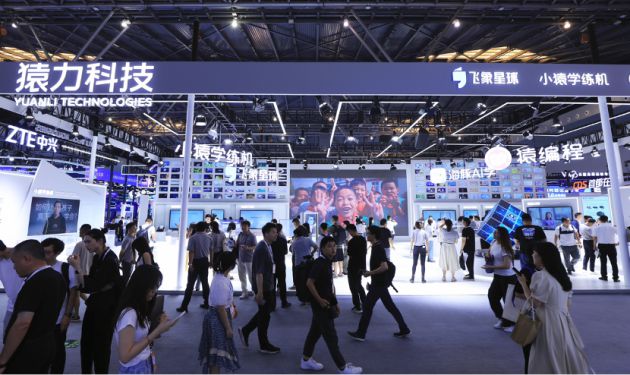 2024世界人工智能大会展示教育科技前沿成果猿辅导大模型备受关注