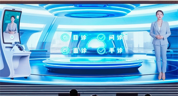 观薇智能:聚焦“AI+健康” 勇当推进中国式现代化“生力军”(图4) 观薇智能:聚焦“AI+健康” 勇当推进中国式现代化“生力军”(图4)