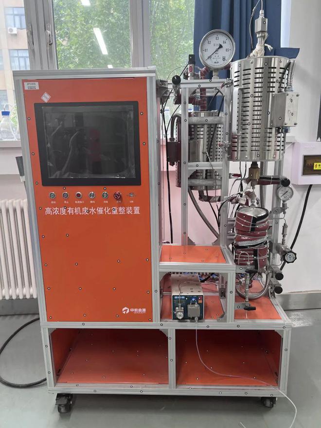 聚焦绿碳会丨2023年度中国碳达峰碳中和十大科技创新发布(图2)