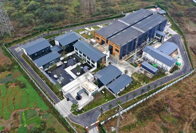 聚焦绿碳会丨2023年度中国碳达峰碳中和十大科技创新发布(图7)