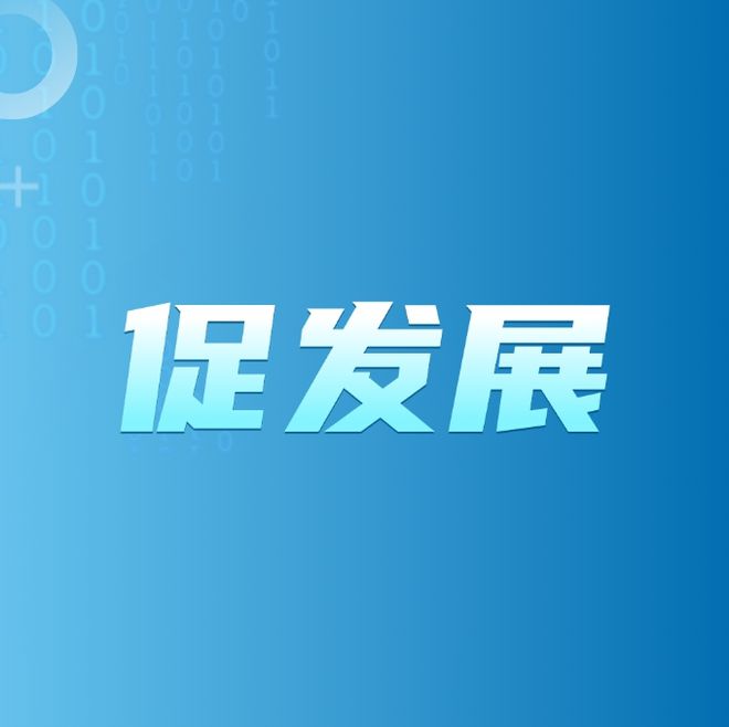 官宣！2024中国人工智能应用大会报名通道正式开启！